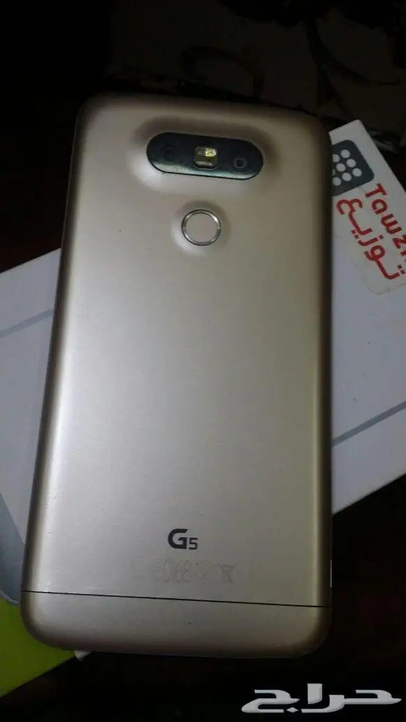 للبيع جوال LG G5 (image 7)