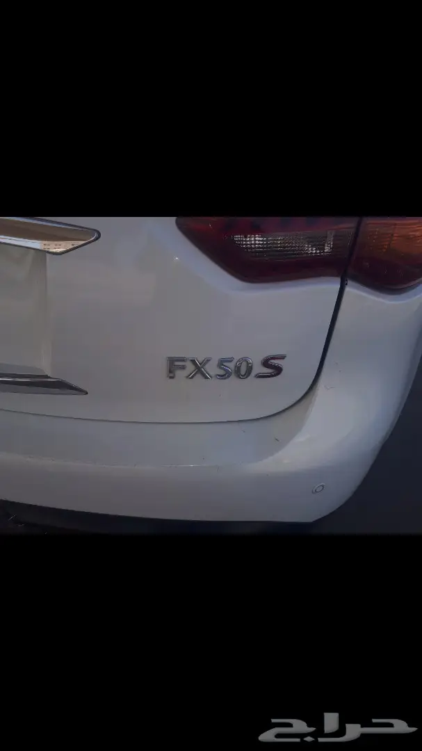 إنفنتي FX50 S (image 13)