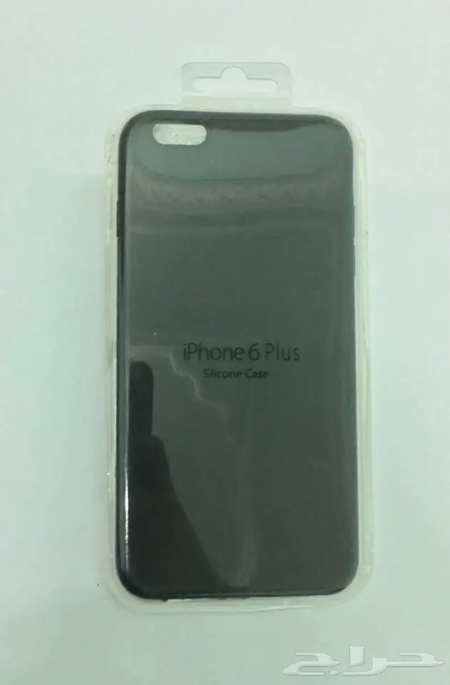 IPhone 6 Plus Silicone Case (image 1)