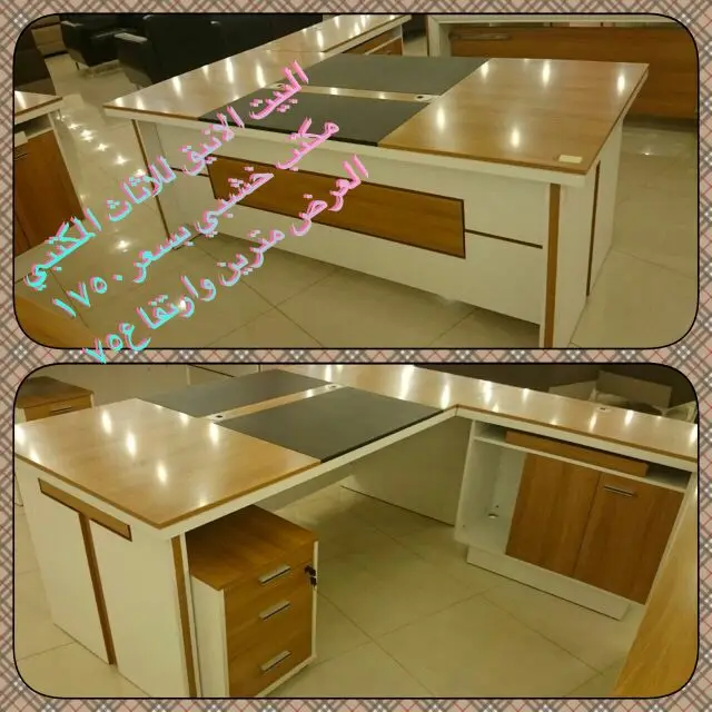 للاثاث المنزلي (image 35)