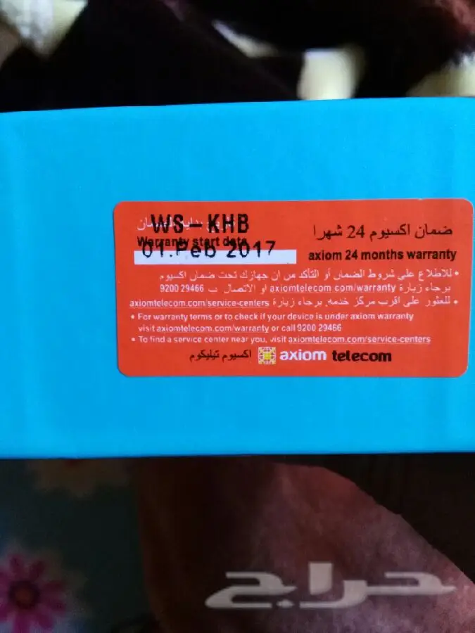 هواوي اونور 5x 16g (image 1)