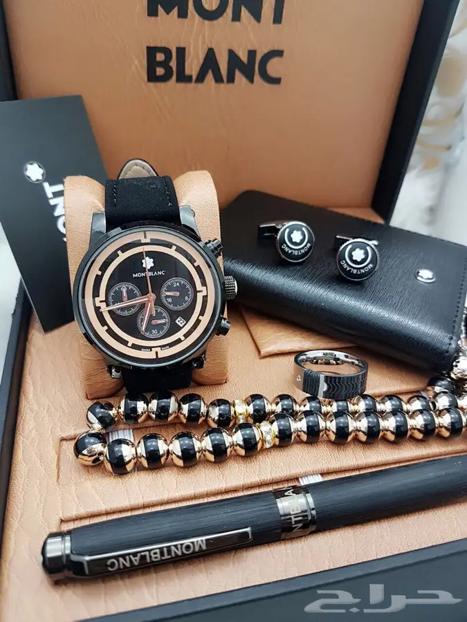اقل اسعار الماركات العالميه (image 2)