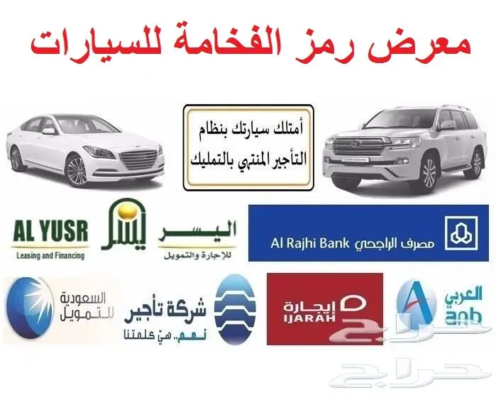 نيسان حوض 2016 سعودي توماتيك فل كامل  (image 13)