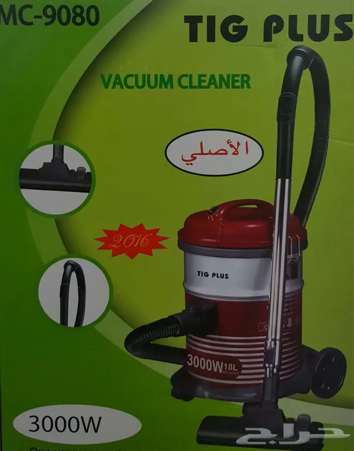 شاشه عليك و6هدايا علينا أقوى التخفيضات (image 10)