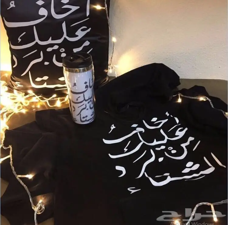 تميز بملابس مطبوعة لك خصيصا (image 1)