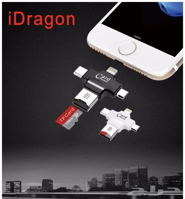 تخفيض على قارئ الميموري كارد لكل الجوالات  (image 1)