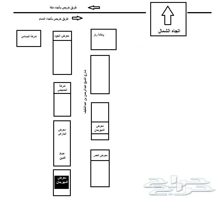 دودج _ درانجو _ 2014 _ سعودى _ عداد 97.000 ك (image 8)