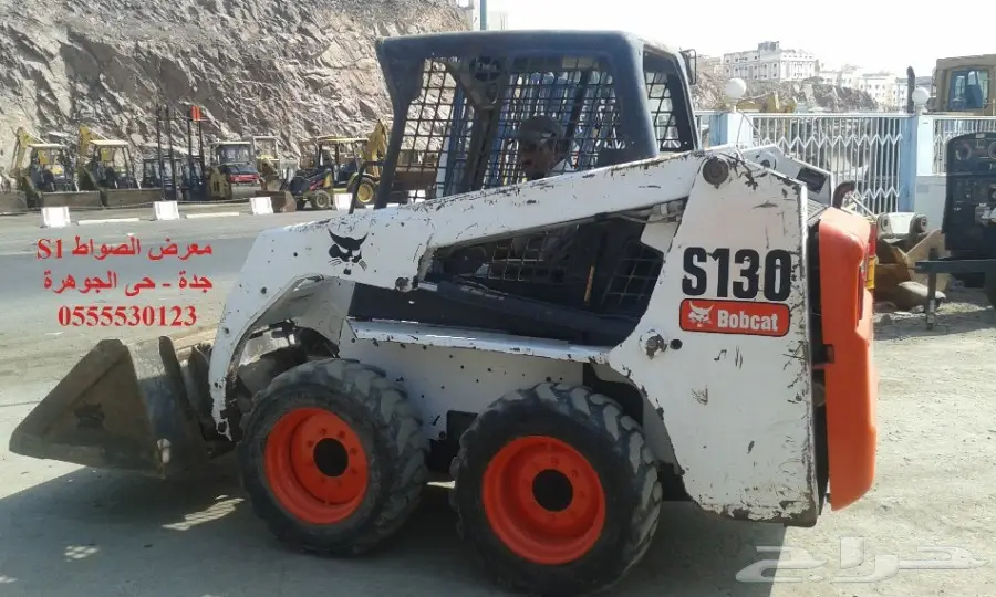 بوبكات S130 موديل 2012 و3239س بمعرض الصواط S1 (image 4)