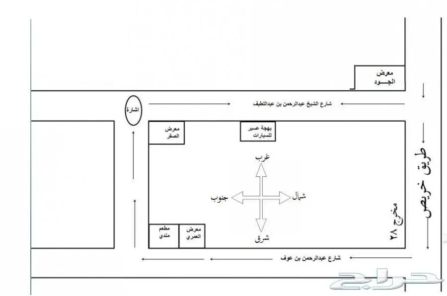  نيسان غمارتين _2016 _ العيسي_47500 ريال (image 6)