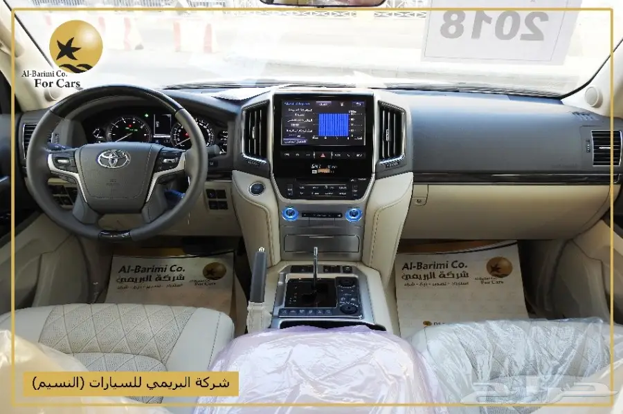 تويوتا لاندكروزر vxs 2018 خليجي فل كامل (image 23)