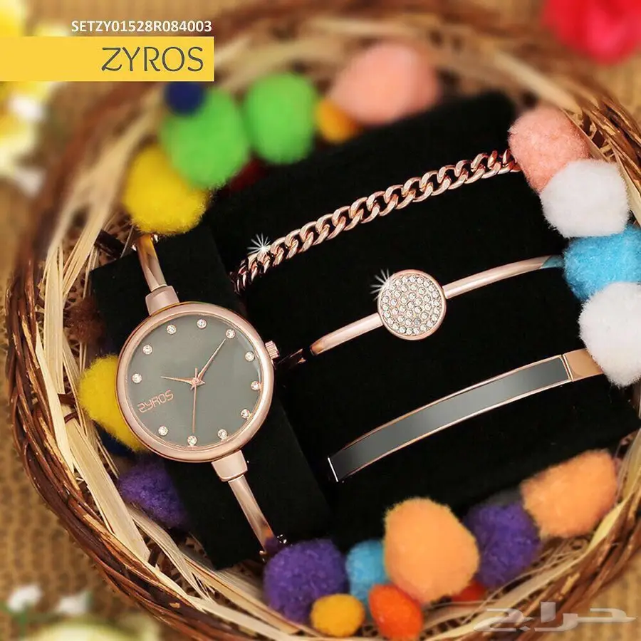 مفارش وساعات (image 27)