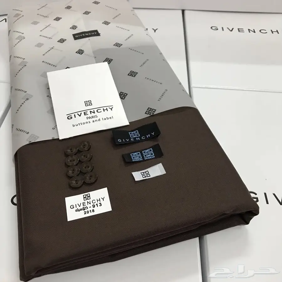أقمشة جيفنشي الشتويه ب185 (image 43)