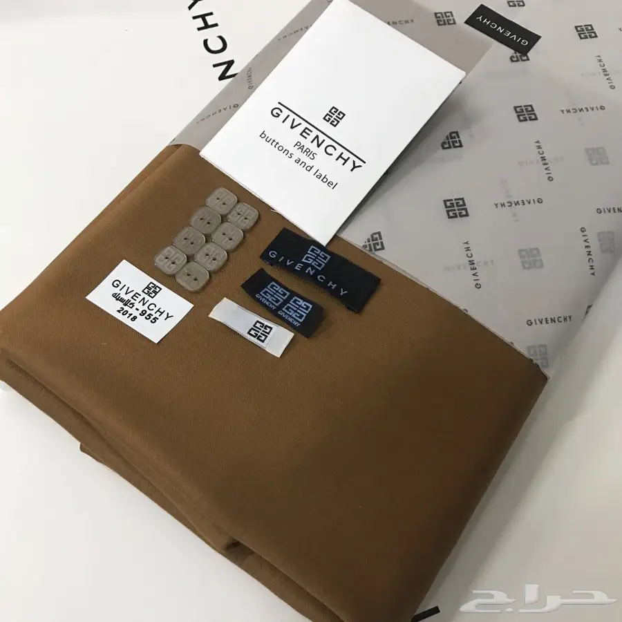 أقمشة جيفنشي الشتويه ب185 (image 19)