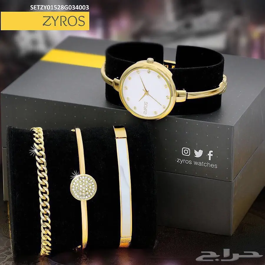 مفارش وساعات (image 26)