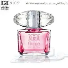 عطور ماركه بأحجام مختلفه  (image 5)