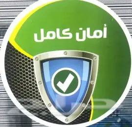 اقوى عروض افران الغاز (image 5)