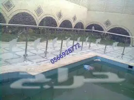 درابزين بيتك و سور حماية للمسبح من الاستانلس (image 116)