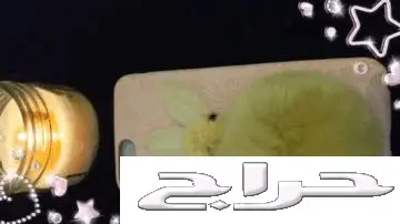 كفرات ايفون 6بلس و7 و7بلس  (image 8)