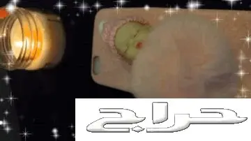 كفرات ايفون 6بلس و7 و7بلس  (image 10)