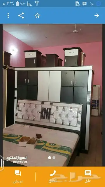 غرف نوم 1800ريال مع التوصيل والتركيب (image 17)