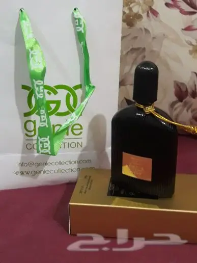 عطور ماركه بأحجام مختلفه  (image 19)