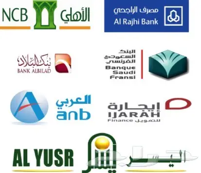 شاص 2018 ونش دفلوك نفقيشن 8 ريش (سعودي) (image 7)