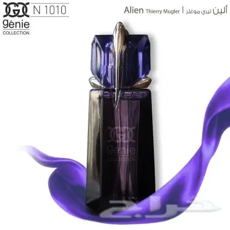 عطور ماركه بأحجام مختلفه  (image 4)