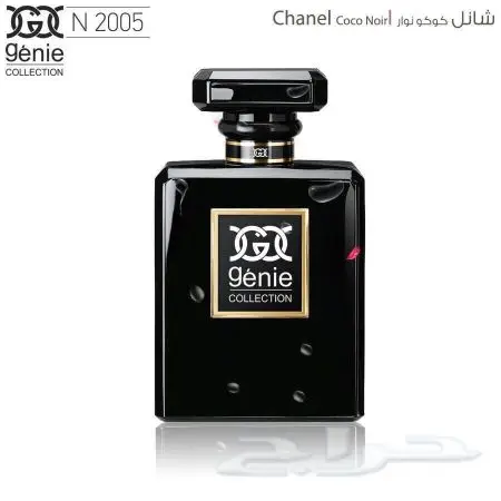 عطور ماركه بأحجام مختلفه  (image 10)