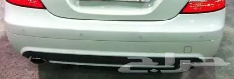 صدام بنوراما 2013 ارجوا قراءة الاعلان