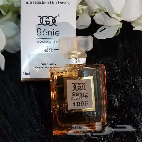 عطور ماركه بأحجام مختلفه  (image 6)