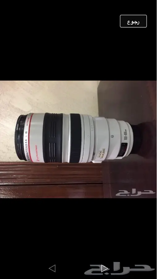 جيزان - عدسة كانون 100-400 (image 1)