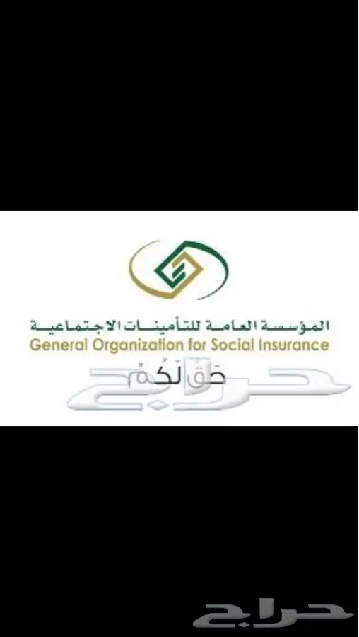 تعقيب. وخادمات عامه (image 1)