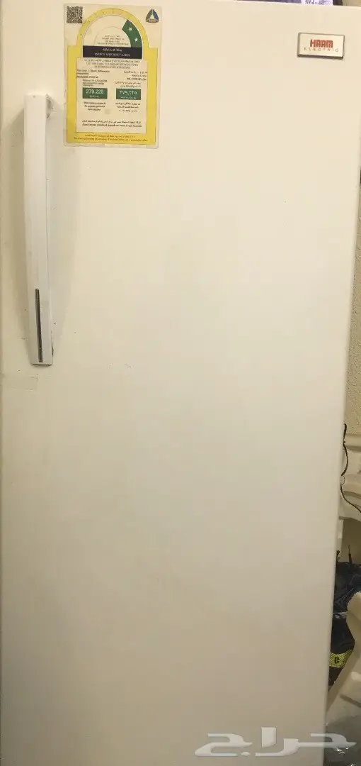 اجهزة كهربائية