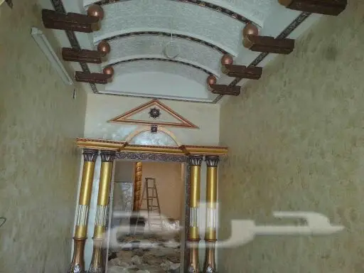 المدينة المنورة (image 7)