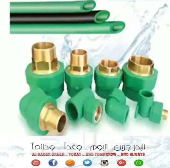 انابيبنا .. فخر الصناعة السعودية - البدر جرين (image 1)