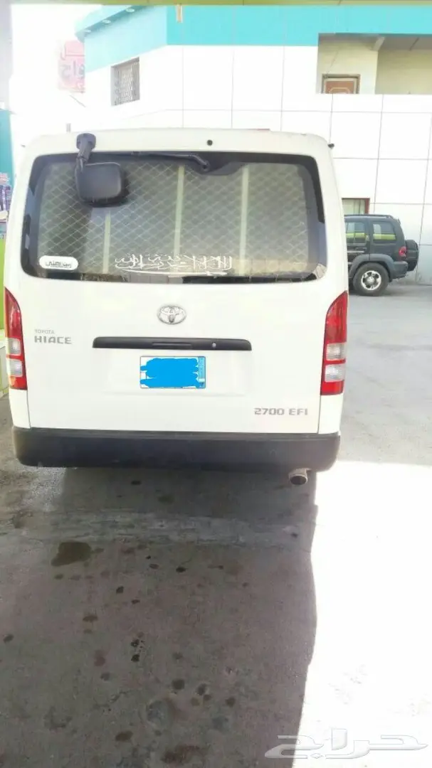 تويوتا فان هاس 2014 - فرصة لا تُضَمّنُ! (image 4)