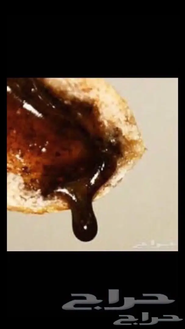 للبيع كليجا القصيم شغل بيت