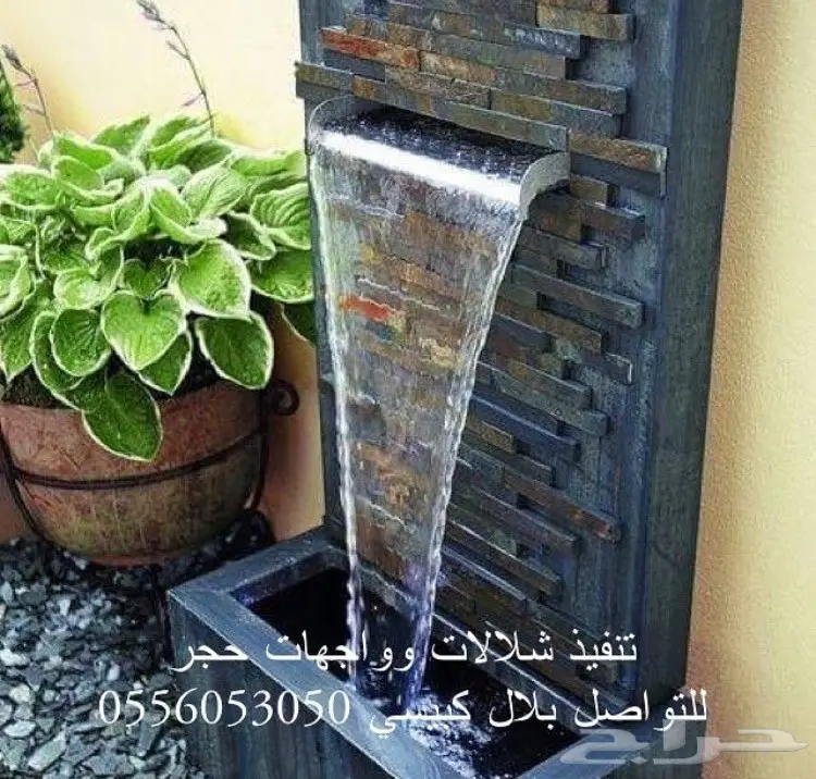 مصبات ستيل ضد الصدأ