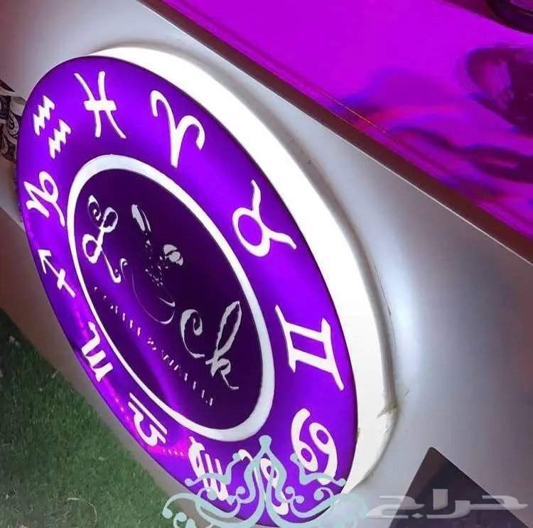 مشروع كامل لتنازل (image 2)