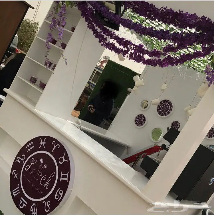 مشروع كامل لتنازل