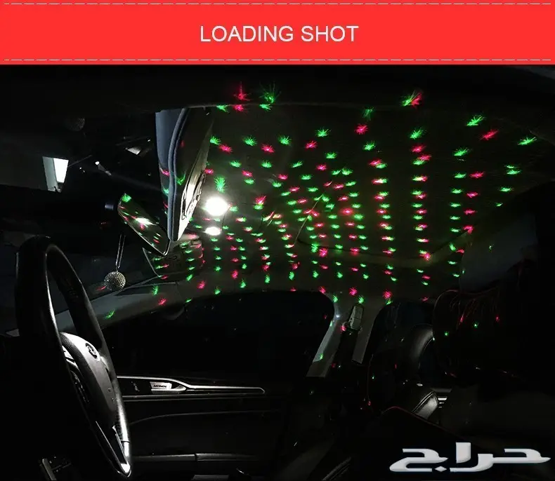 Led لجميع السيارات (image 40)