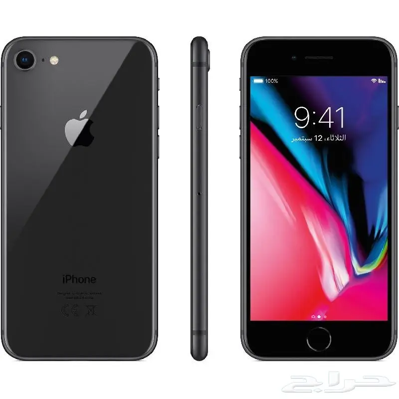 ايفون 8 64 جيجا اسود للبيع