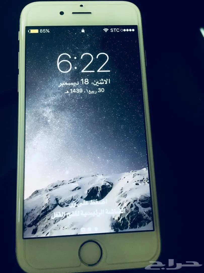 ايفون6s فضي 64 قيقا نظيف (image 2)