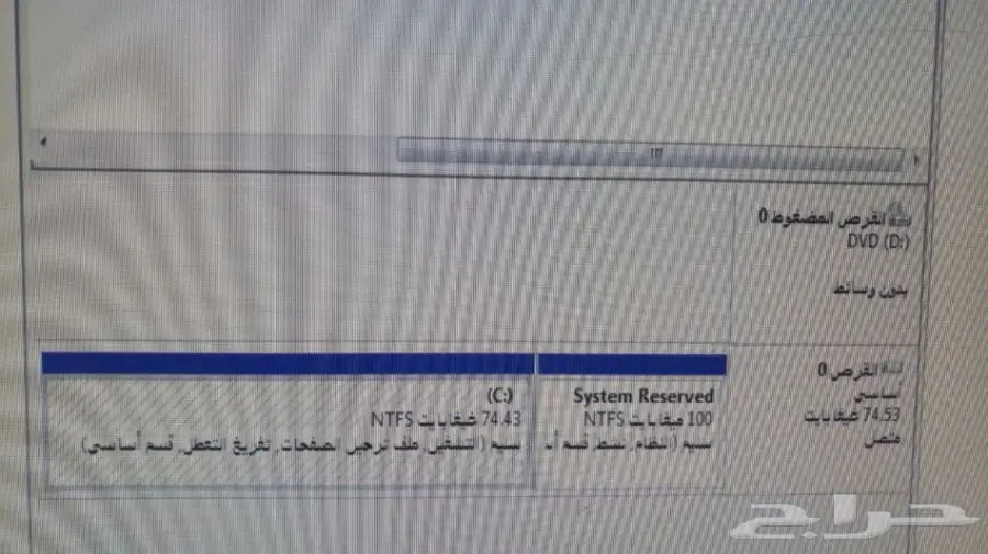 ب 300 ريال كمبيوتر مكتبي من hp  (image 2)