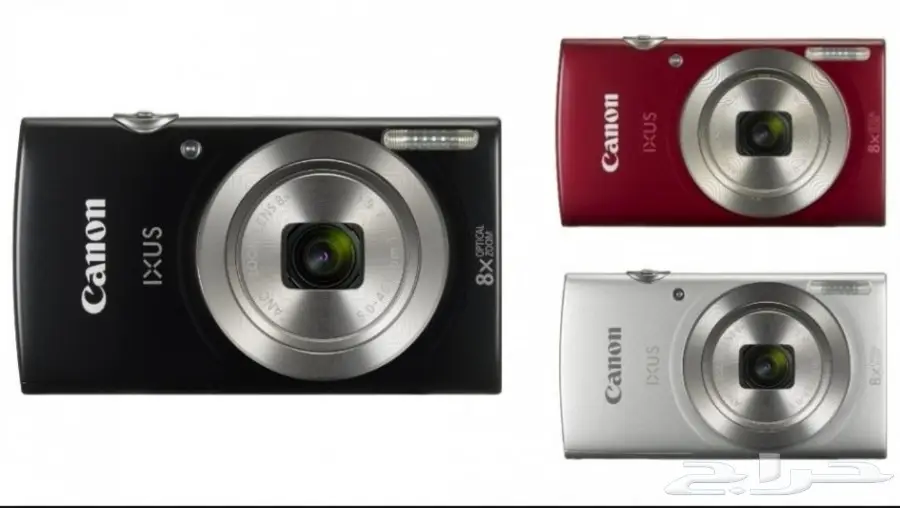 CANON IXUS 185 (image 1)