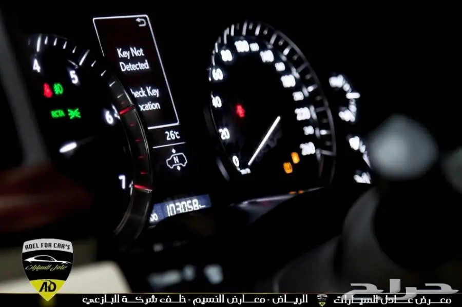  لكزس جيب ال اكس 570 مديل 2016 بريمي (image 22)