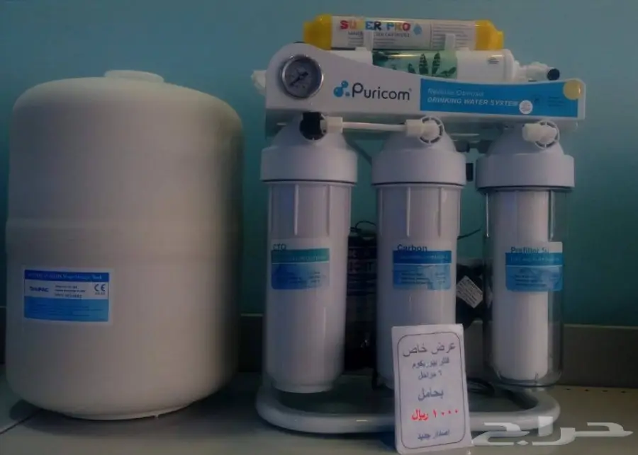 وداعا لشراء قوارير المياة بعد الان..  (image 1)