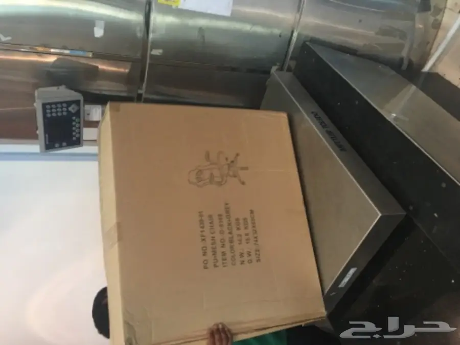 كراسي مستورده للبيع ( اخر حبه ) 