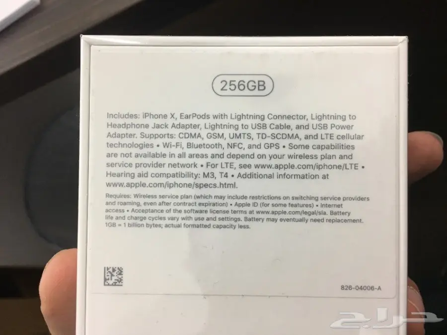 iPhone 10 256GB - رمادي - فيس تايم - فرصة! (image 3)