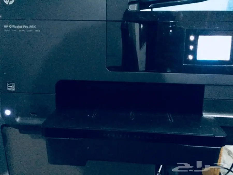 طابعه HP OFFICEJET PRO 8610 (image 5)